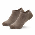 Sneakersocken 35-38 - Textil Taupe für Alltag